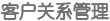 մ-ͻϵϵͳ