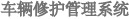 ޻ϵͳ